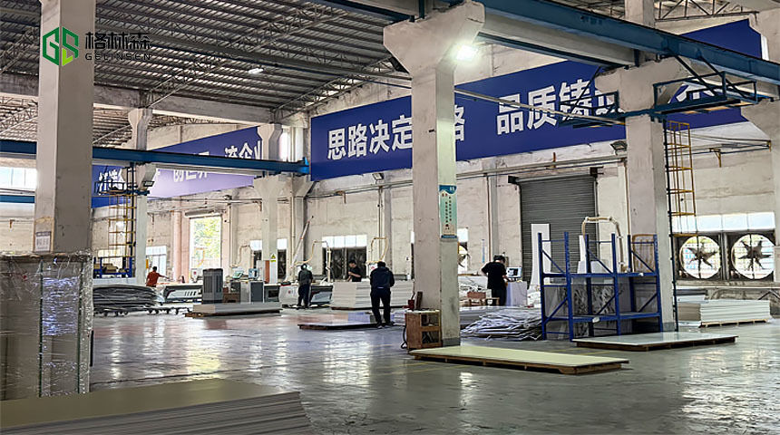 Foshan Gelinsen New Materials Technology Co., Ltd.